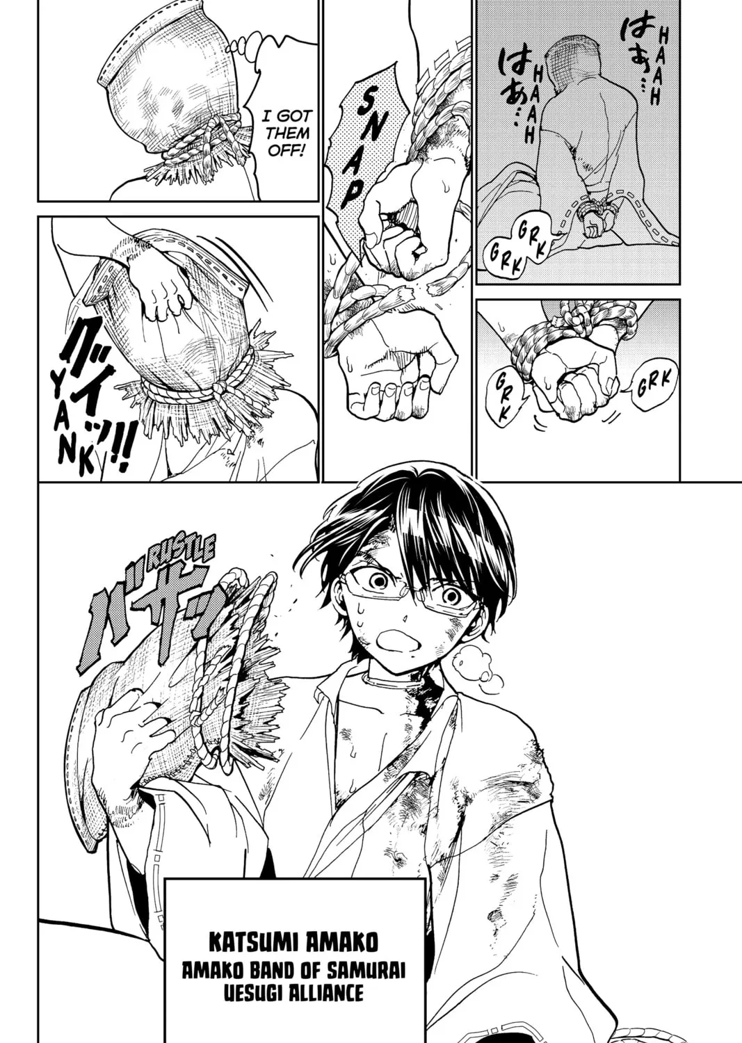 Read Orient chapter 128 image 26 on Lezhin