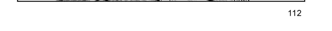 Read Orient chapter 128 image 31 on Lezhin