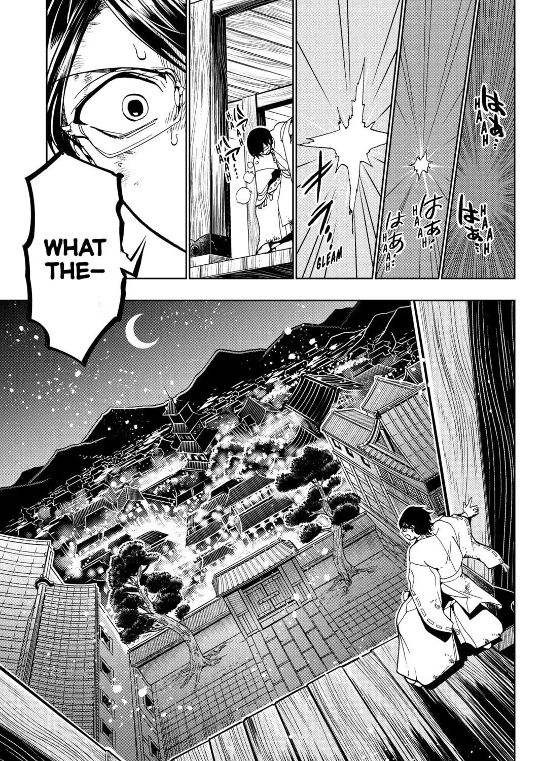 Read Orient chapter 128 image 32 on Lezhin
