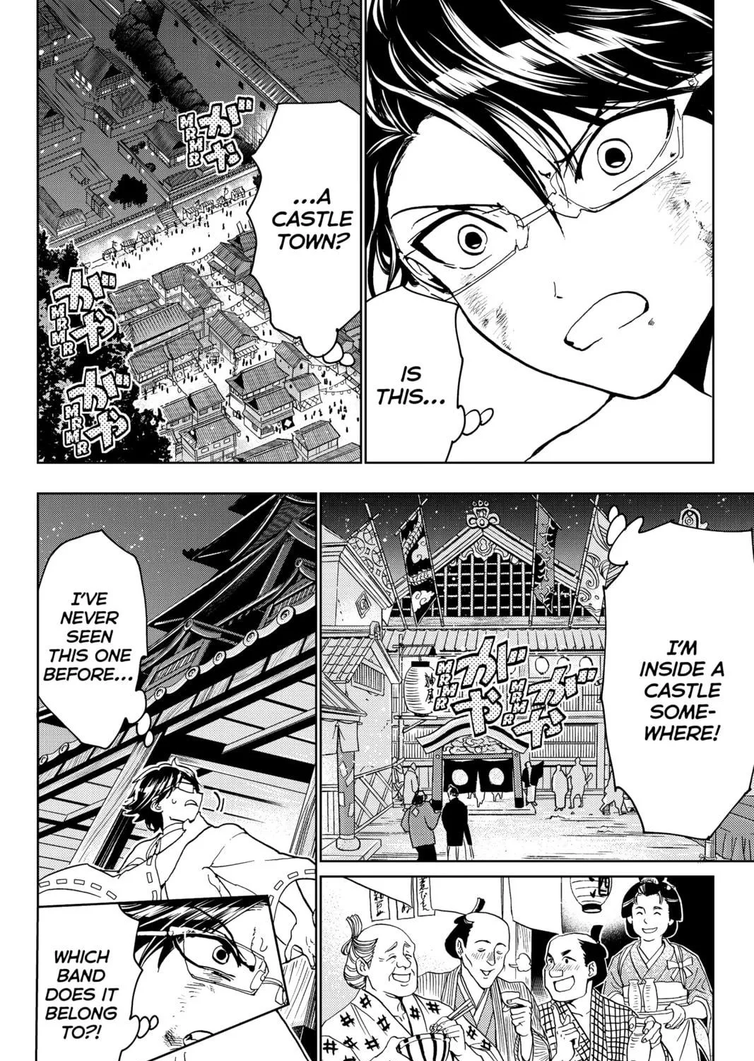 Read Orient chapter 128 image 34 on Lezhin