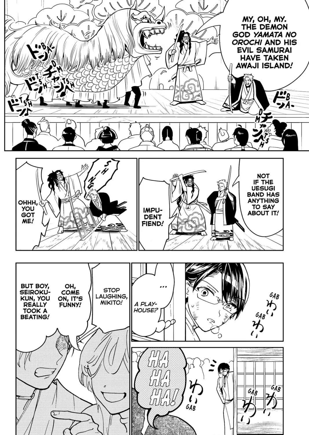 Read Orient chapter 128 image 38 on Lezhin
