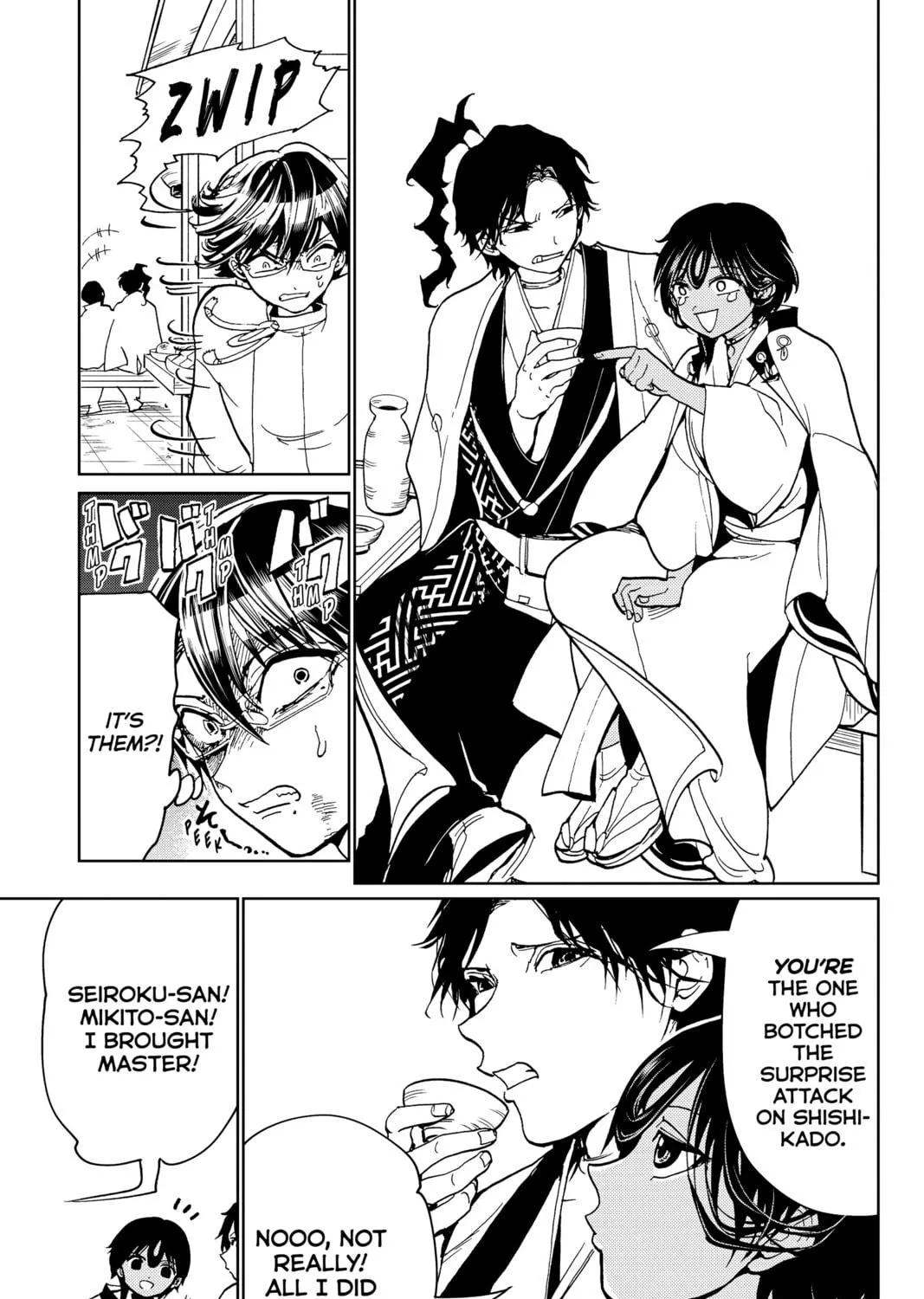 Read Orient chapter 128 image 40 on Lezhin