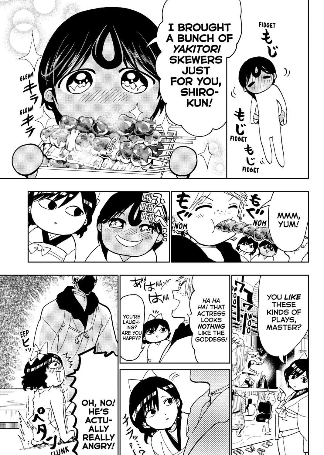 Read Orient chapter 128 image 44 on Lezhin