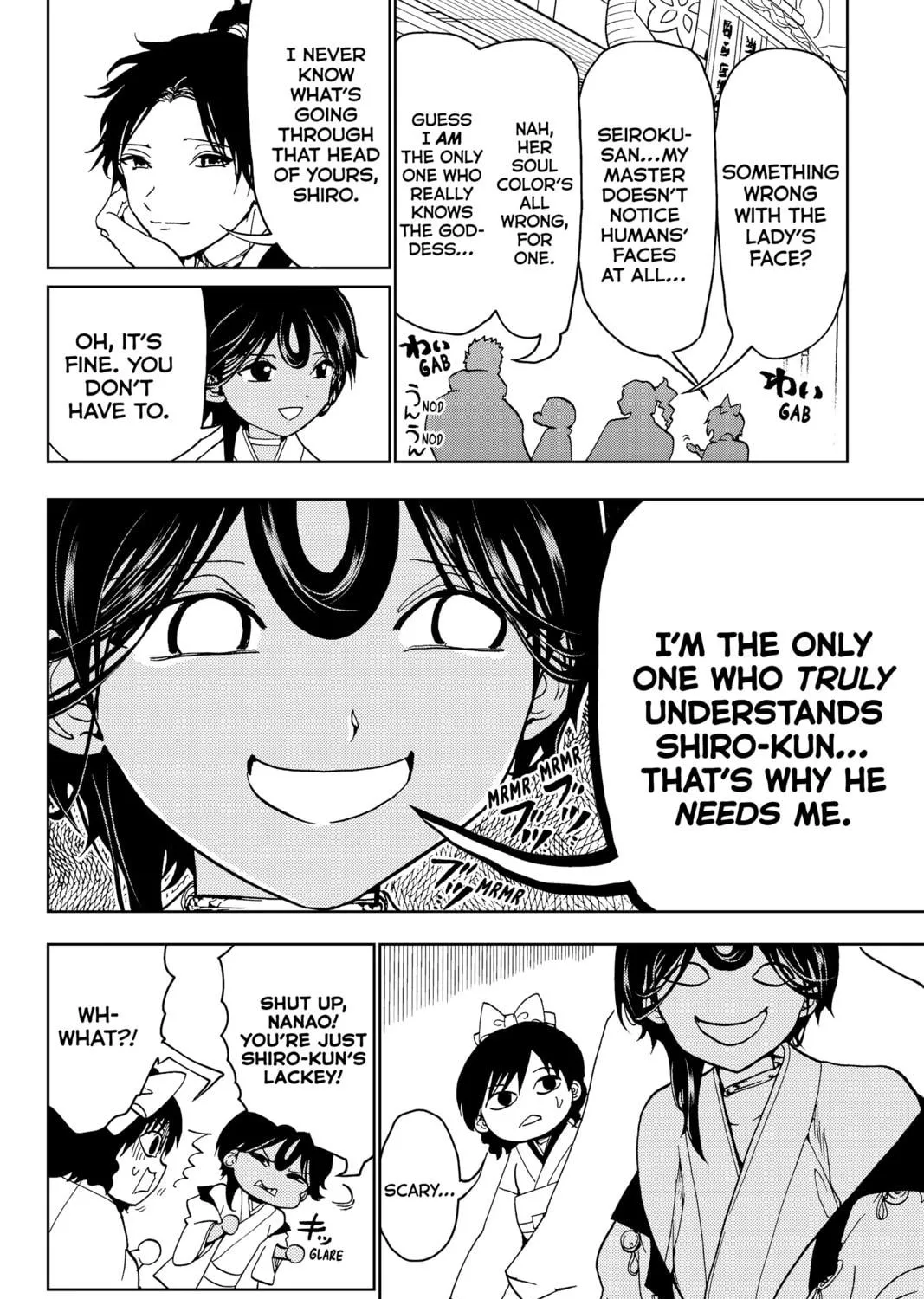 Read Orient chapter 128 image 46 on Lezhin