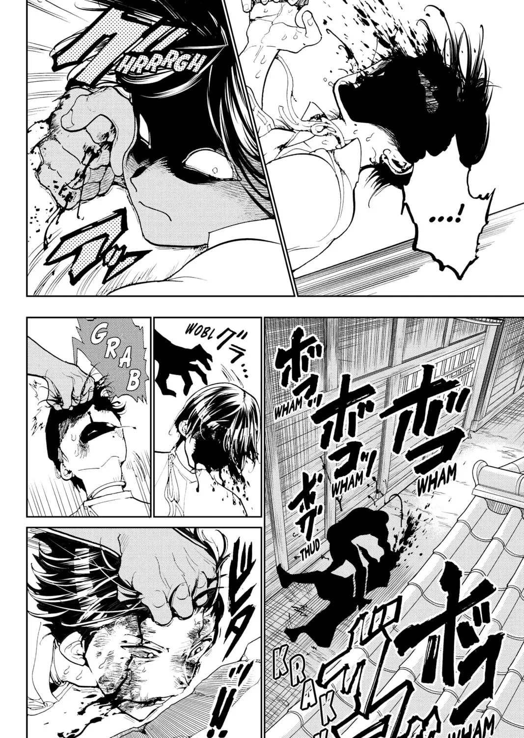 Read Orient chapter 128 image 54 on Lezhin