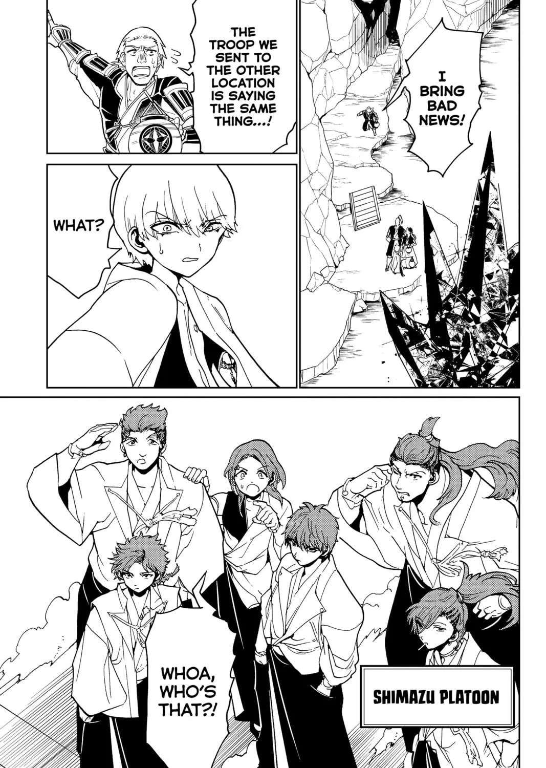 Read Orient chapter 128 image 64 on Lezhin