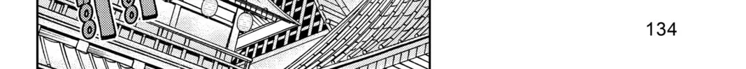 Read Orient chapter 128 image 73 on Lezhin