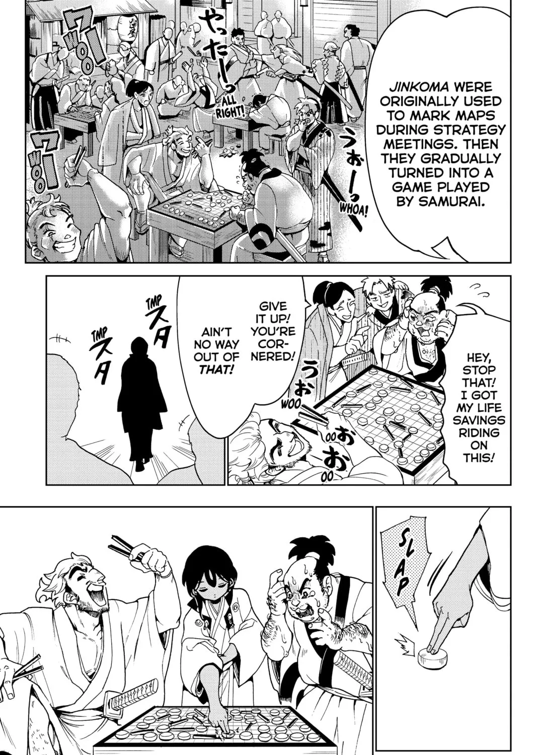 Read Orient chapter 128 image 74 on Lezhin