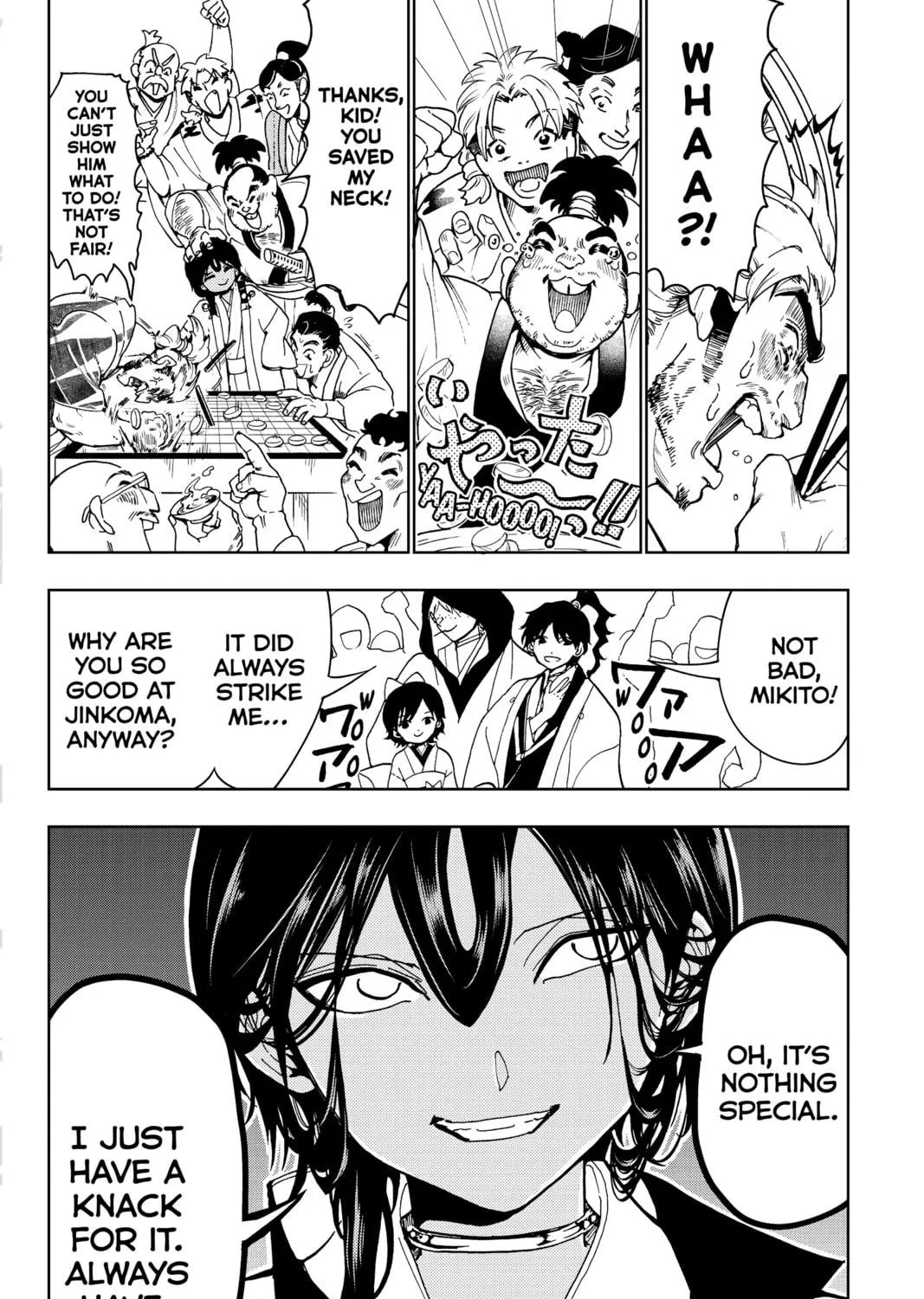 Read Orient chapter 128 image 76 on Lezhin