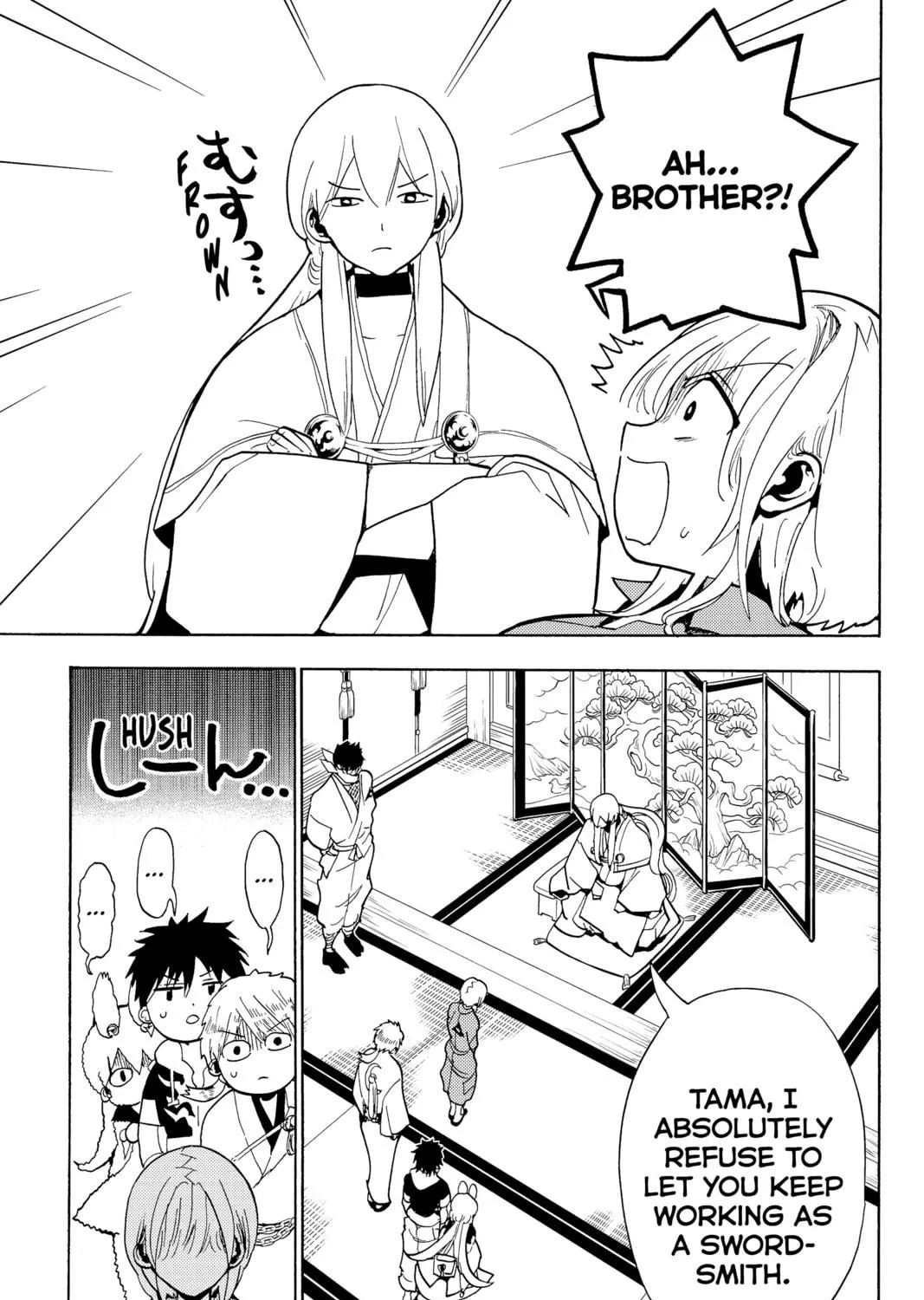 Read Orient chapter 129 image 16 on Lezhin