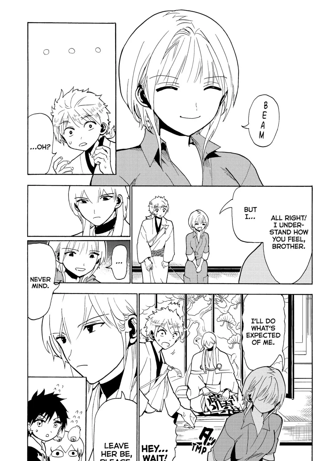 Read Orient chapter 129 image 20 on Lezhin