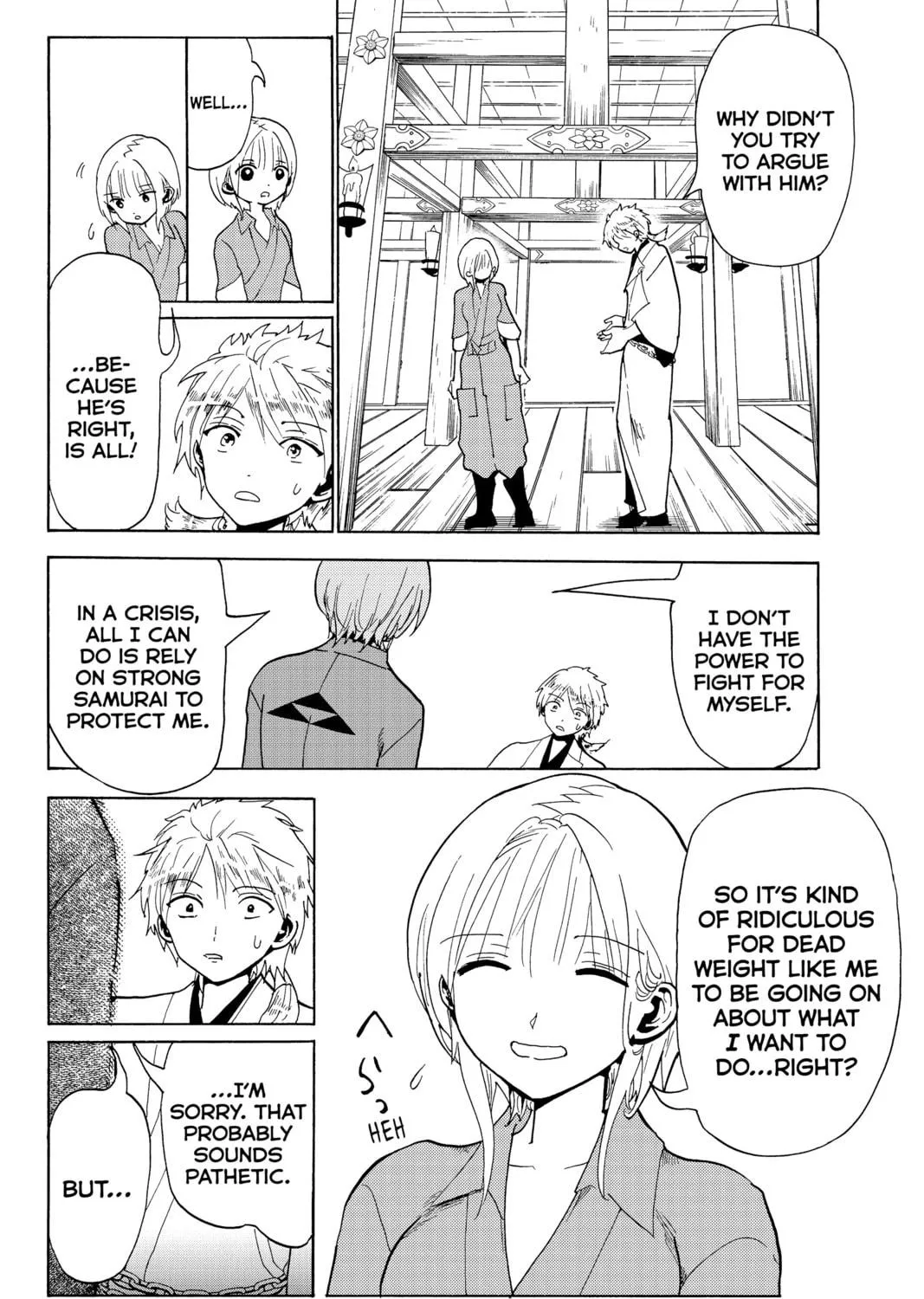 Read Orient chapter 129 image 22 on Lezhin