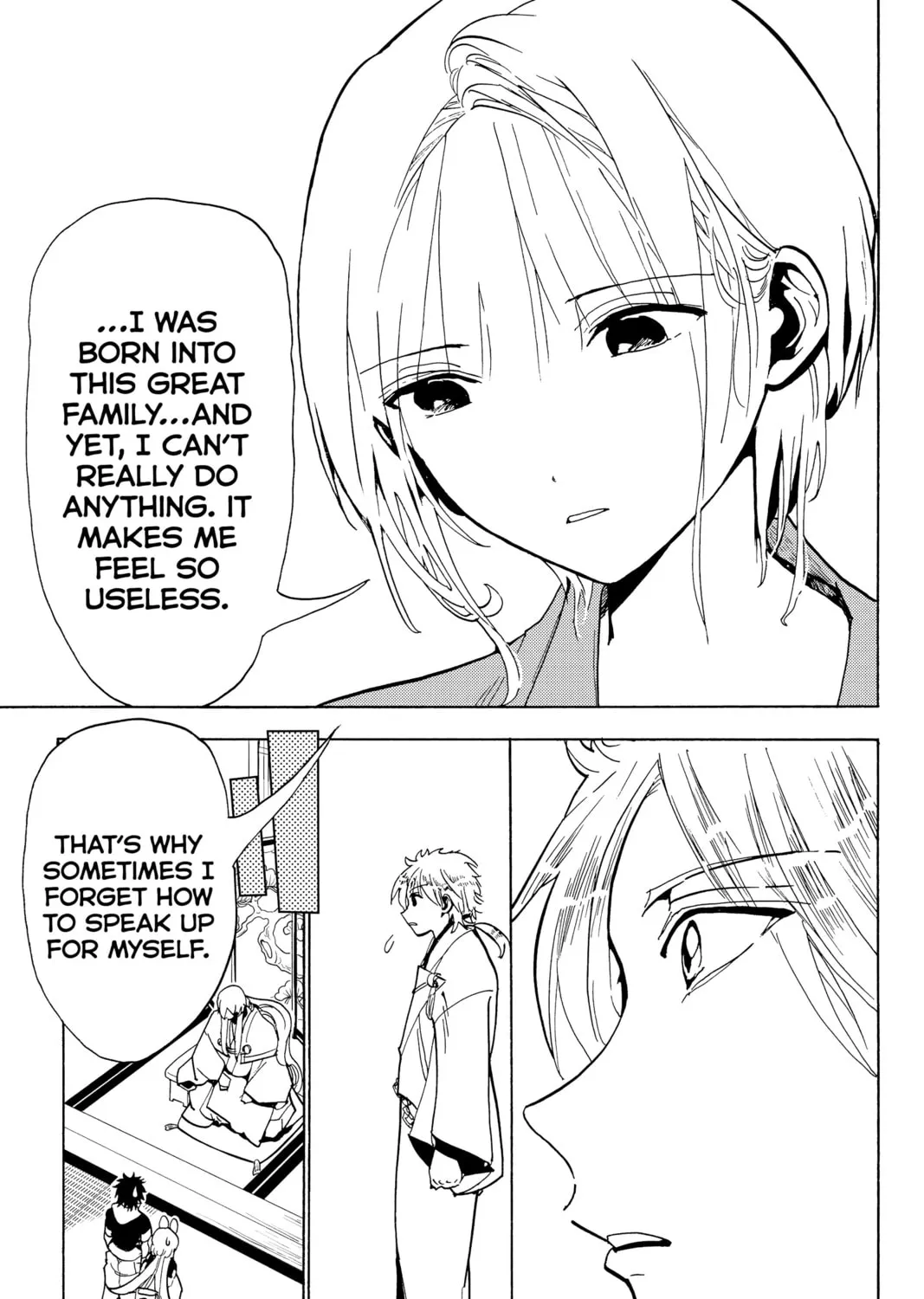 Read Orient chapter 129 image 24 on Lezhin