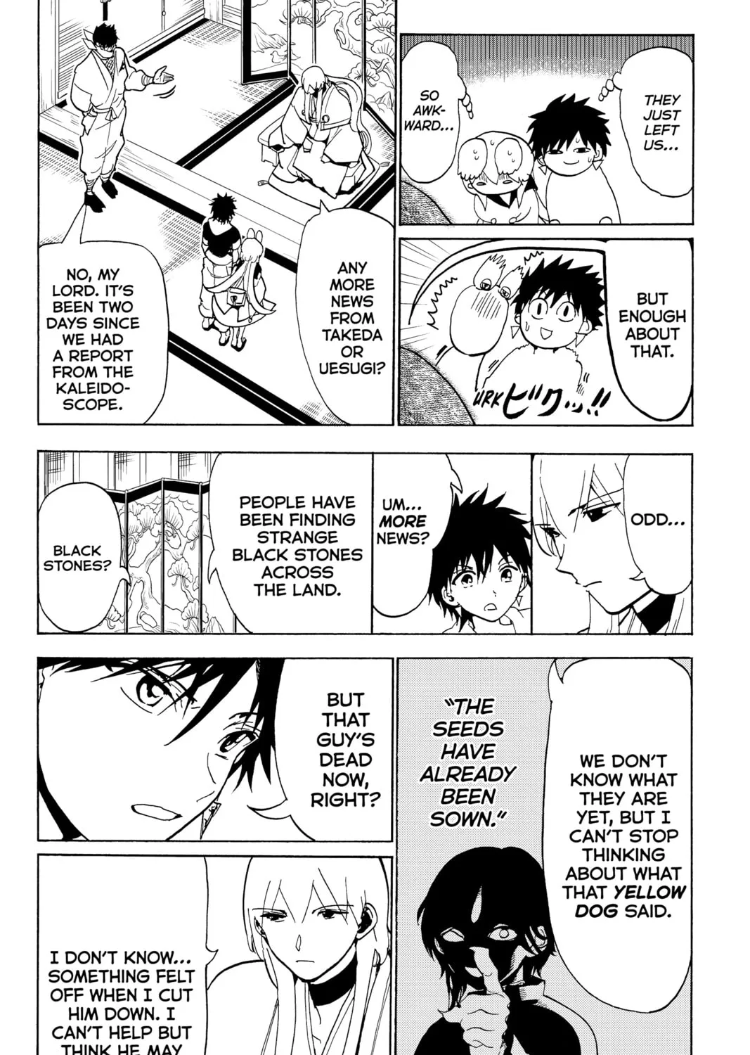 Read Orient chapter 129 image 26 on Lezhin