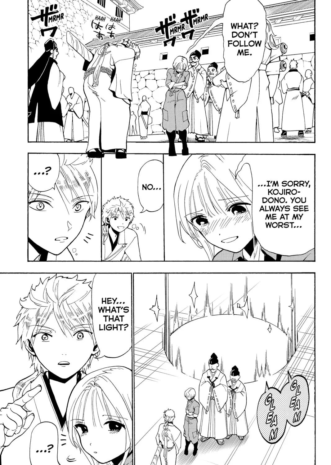 Read Orient chapter 129 image 32 on Lezhin