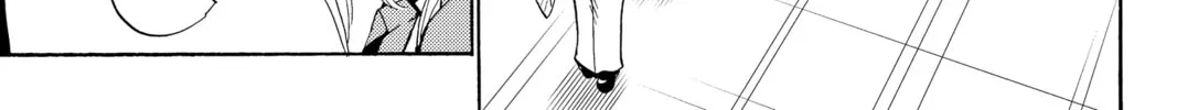 Read Orient chapter 129 image 33 on Lezhin