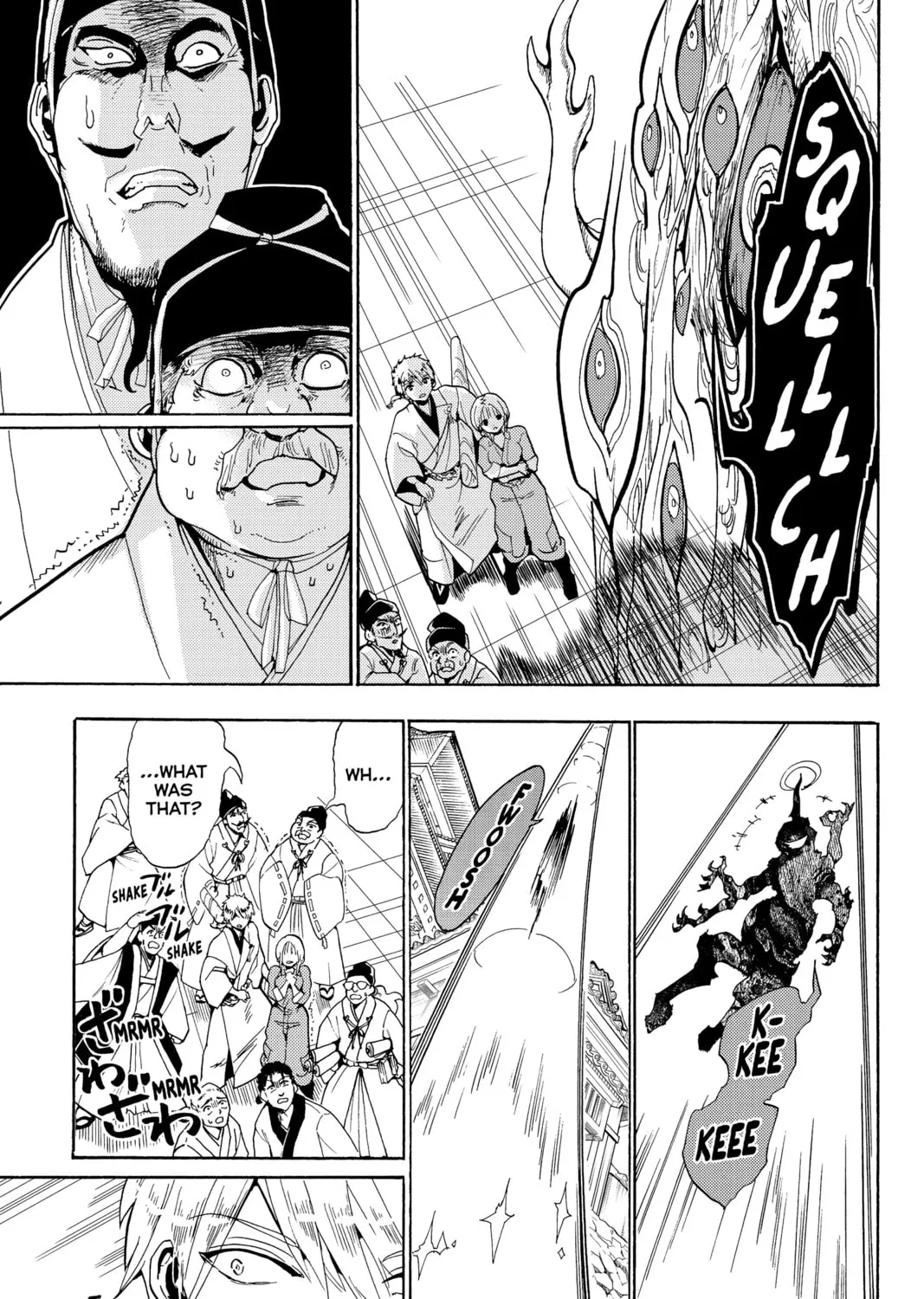 Read Orient chapter 129 image 36 on Lezhin