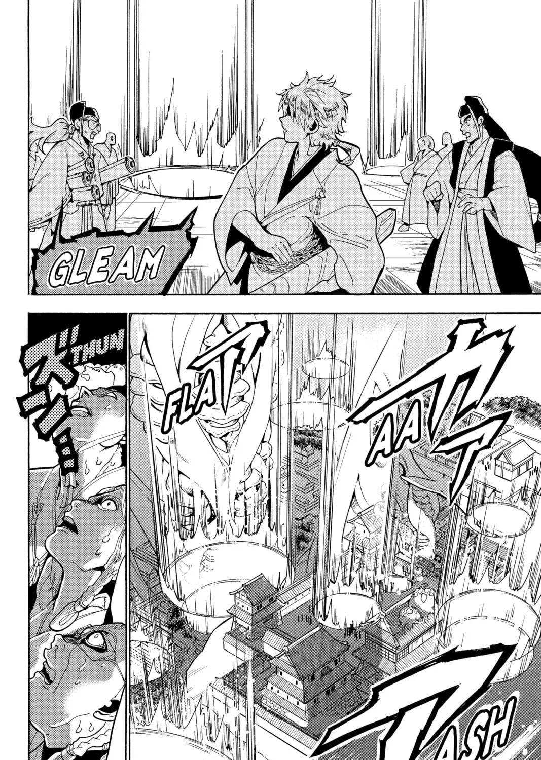 Read Orient chapter 129 image 38 on Lezhin