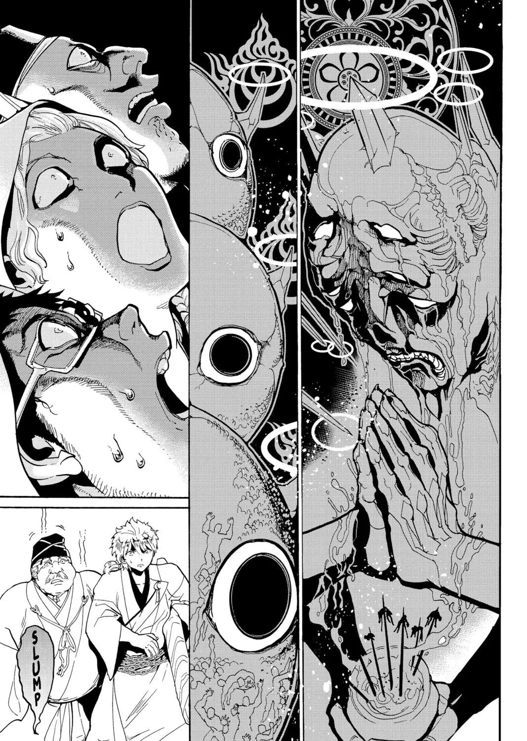 Read Orient chapter 129 image 46 on Lezhin