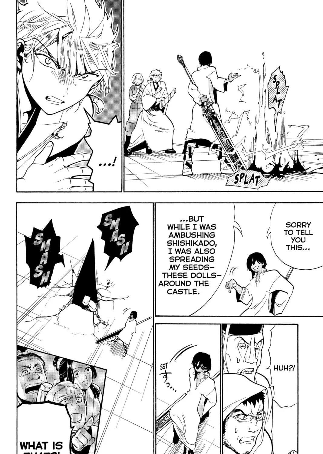 Read Orient chapter 129 image 52 on Lezhin