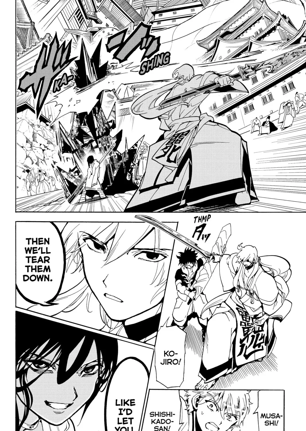 Read Orient chapter 129 image 56 on Lezhin
