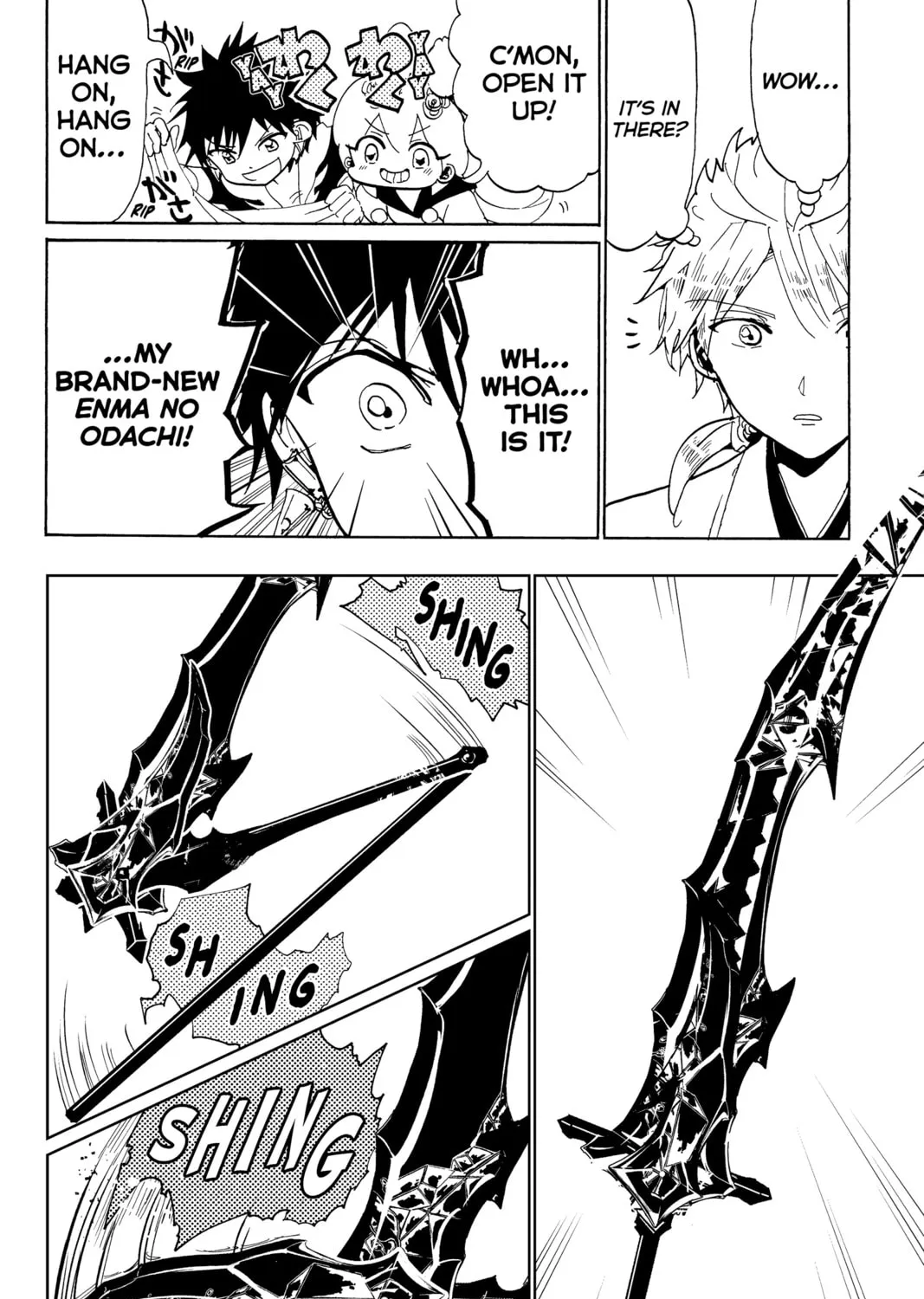 Read Orient chapter 129 image 6 on Lezhin