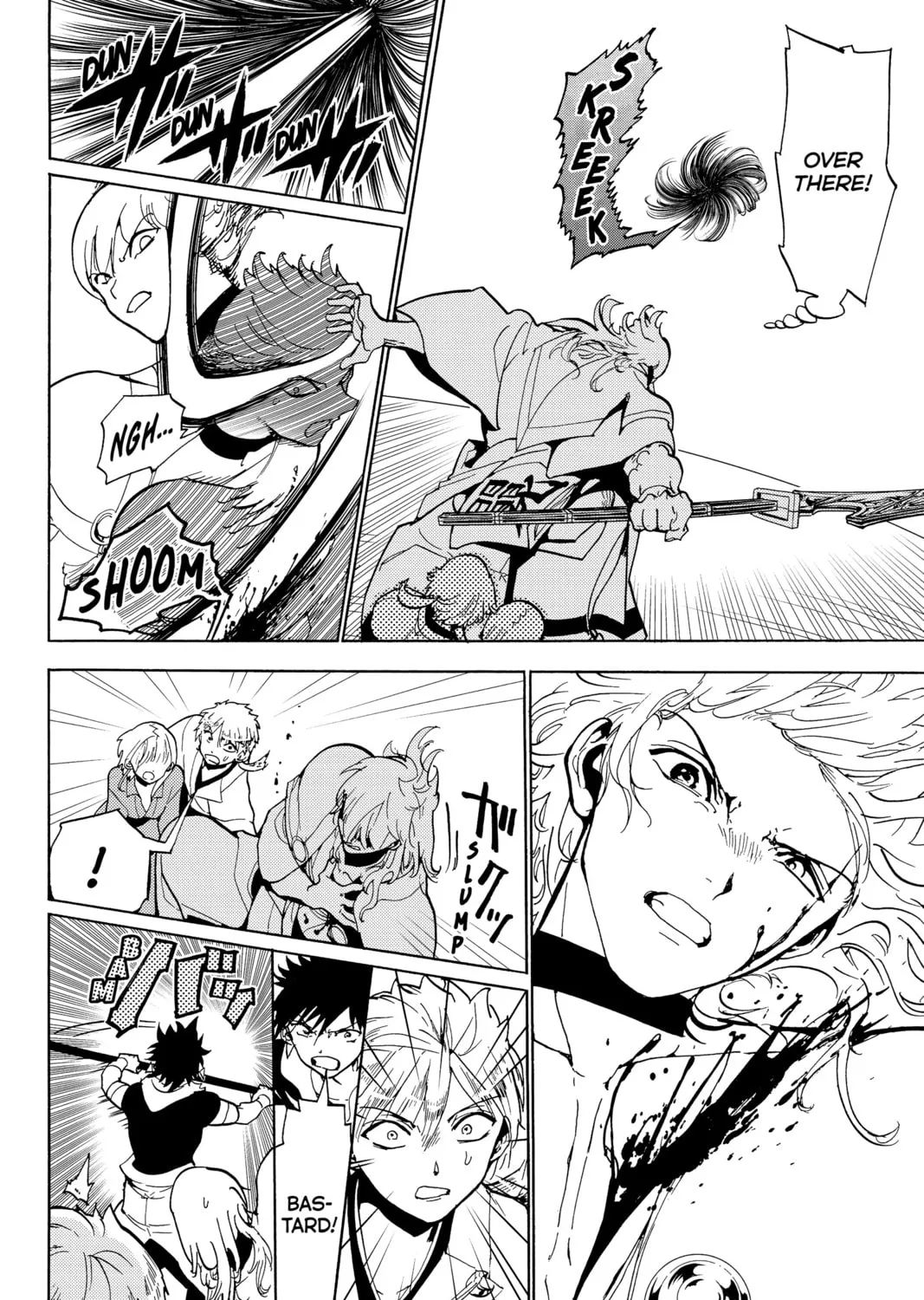 Read Orient chapter 129 image 72 on Lezhin