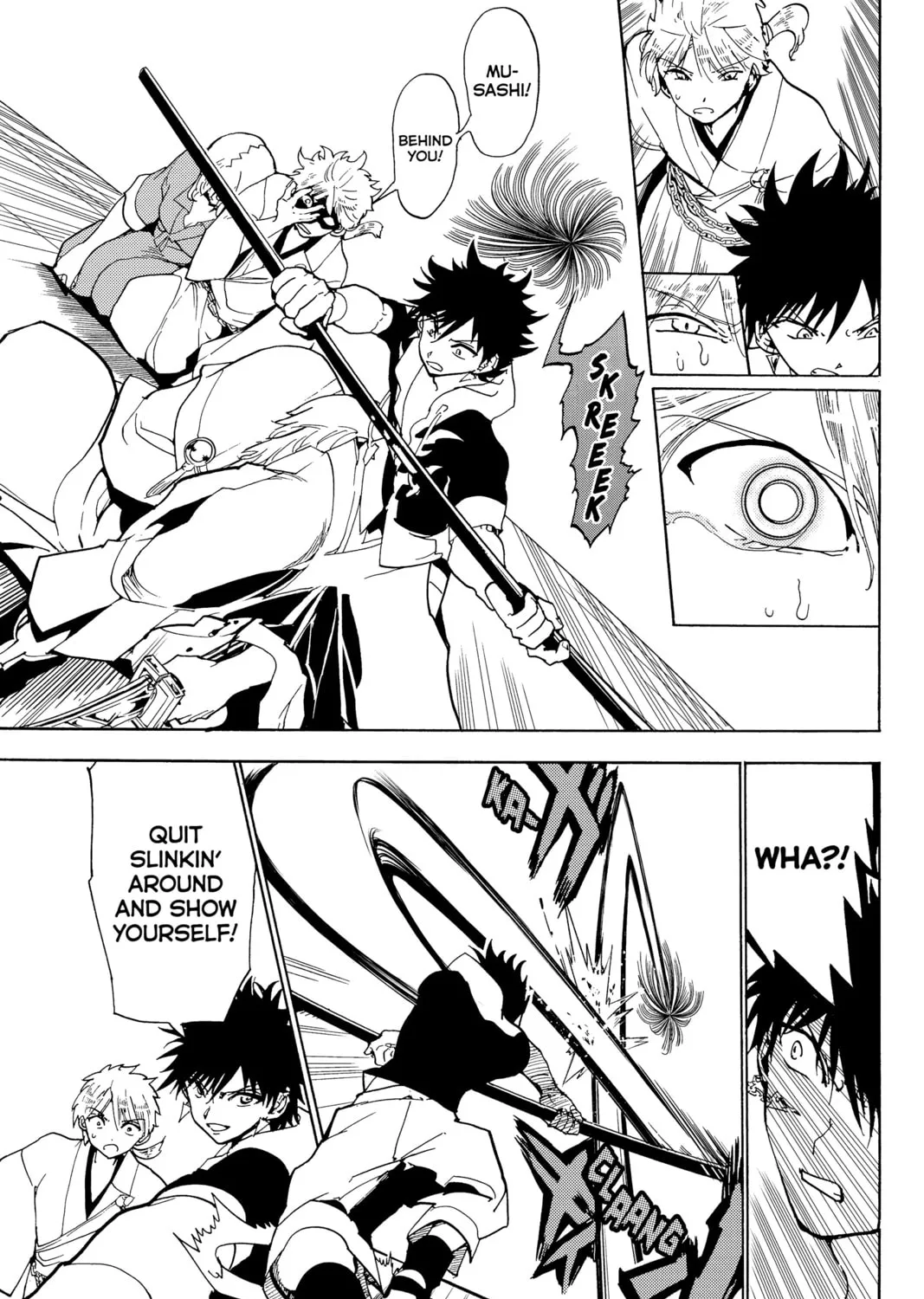 Read Orient chapter 129 image 74 on Lezhin