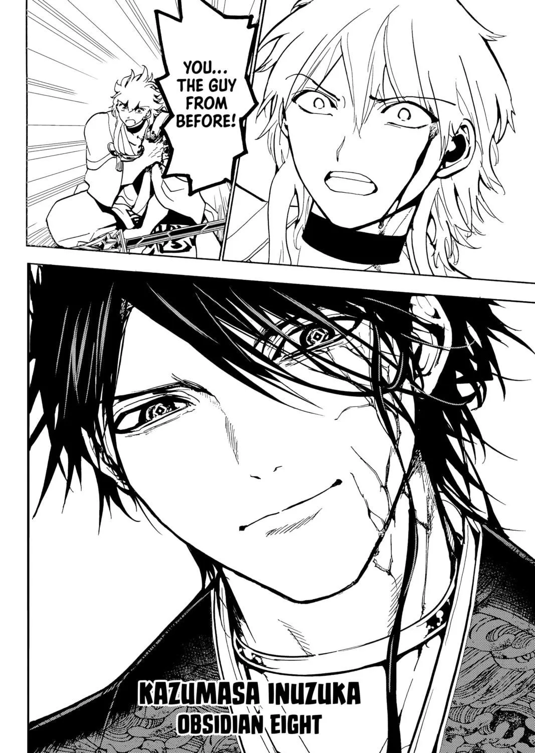 Read Orient chapter 129 image 78 on Lezhin