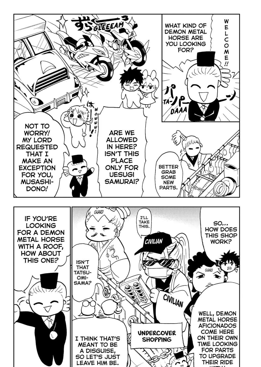Read Orient chapter 129 image 86 on Lezhin