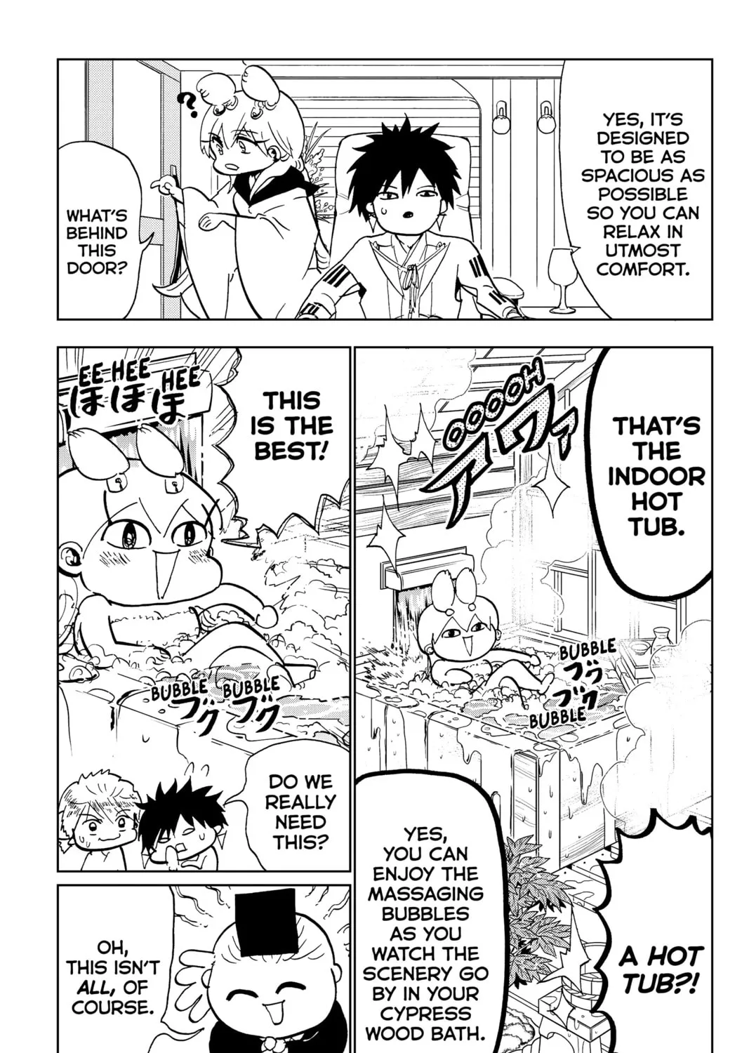 Read Orient chapter 129 image 92 on Lezhin