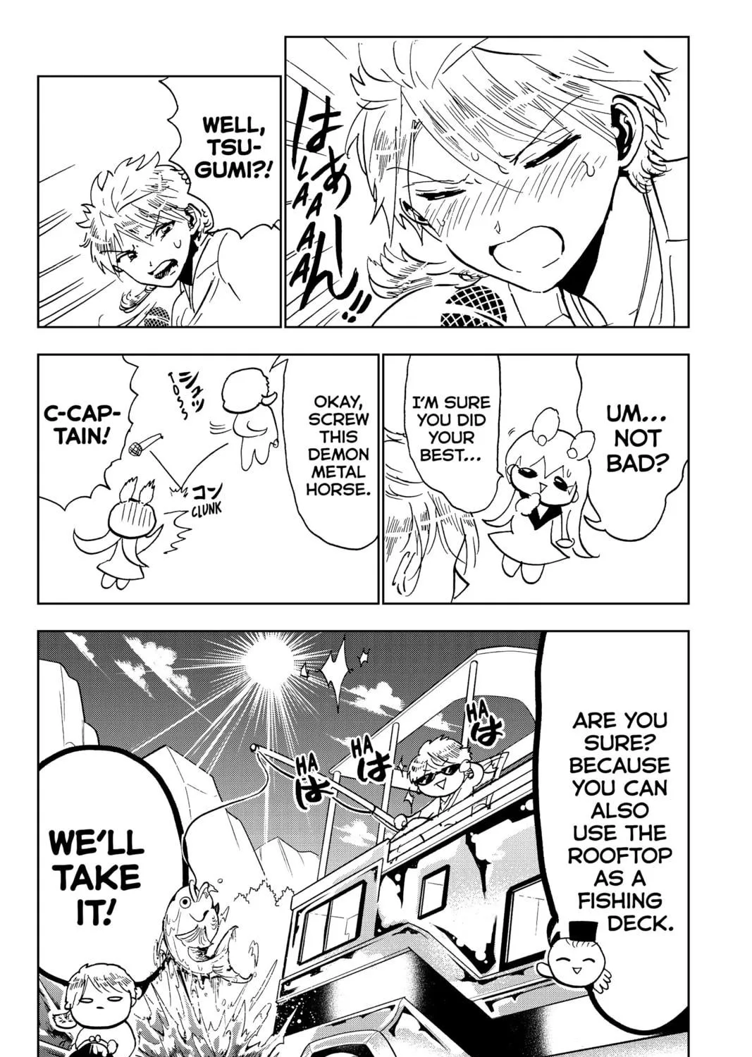 Read Orient chapter 129 image 98 on Lezhin