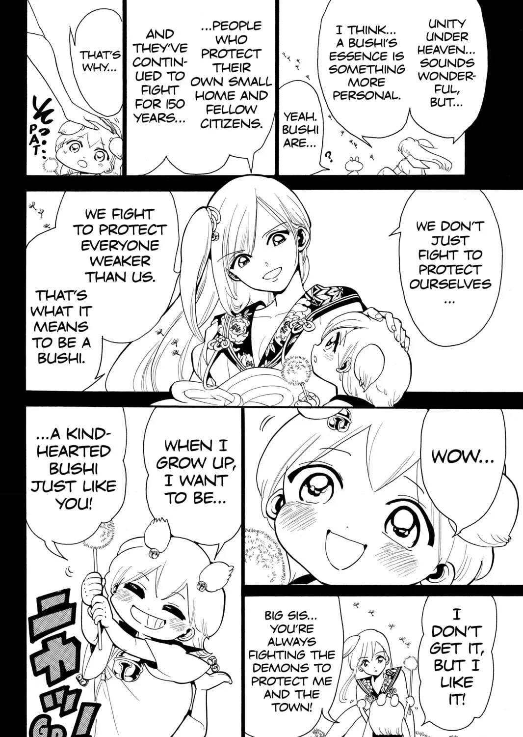 Read Orient chapter 13 image 14 on Lezhin