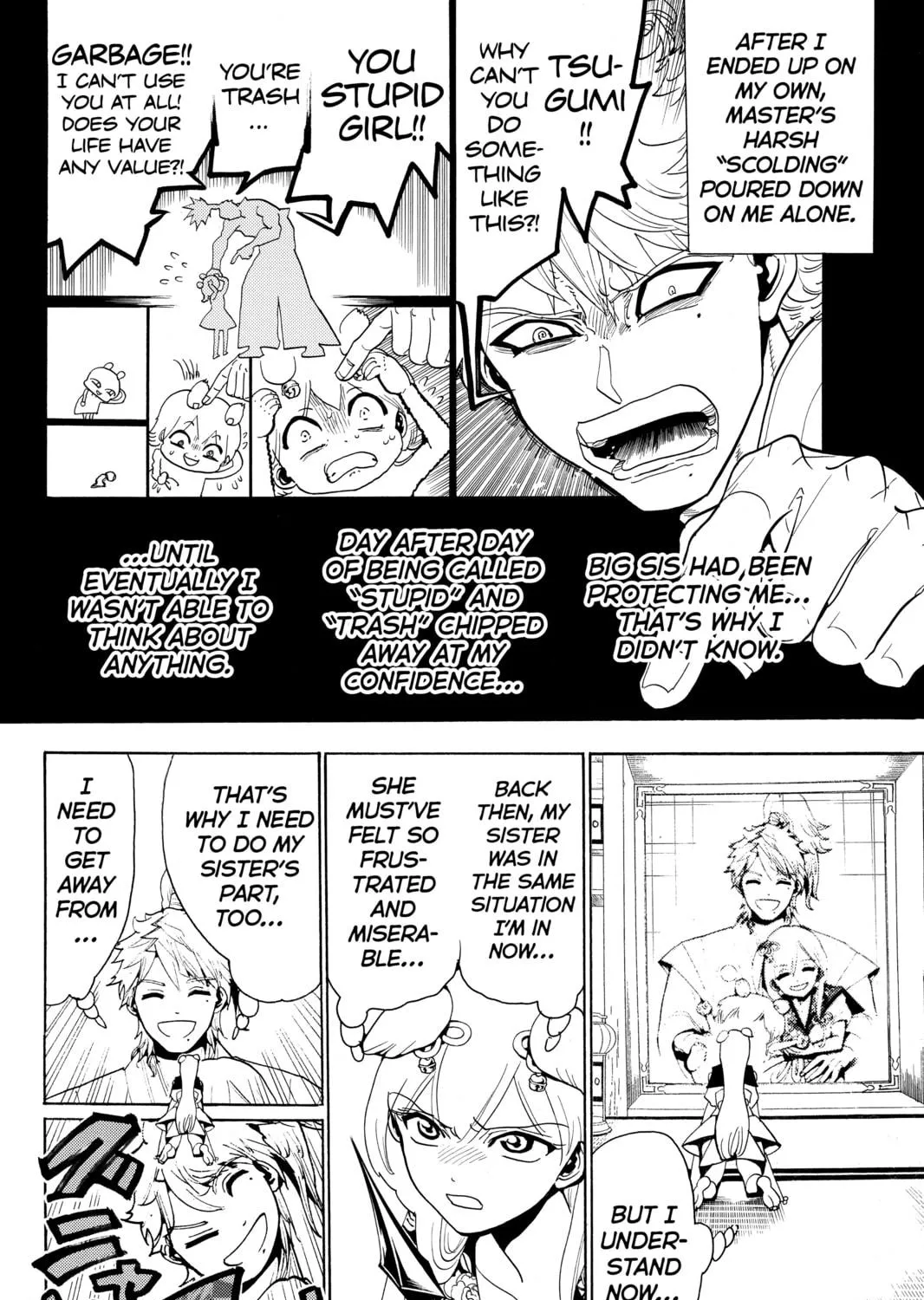 Read Orient chapter 13 image 18 on Lezhin
