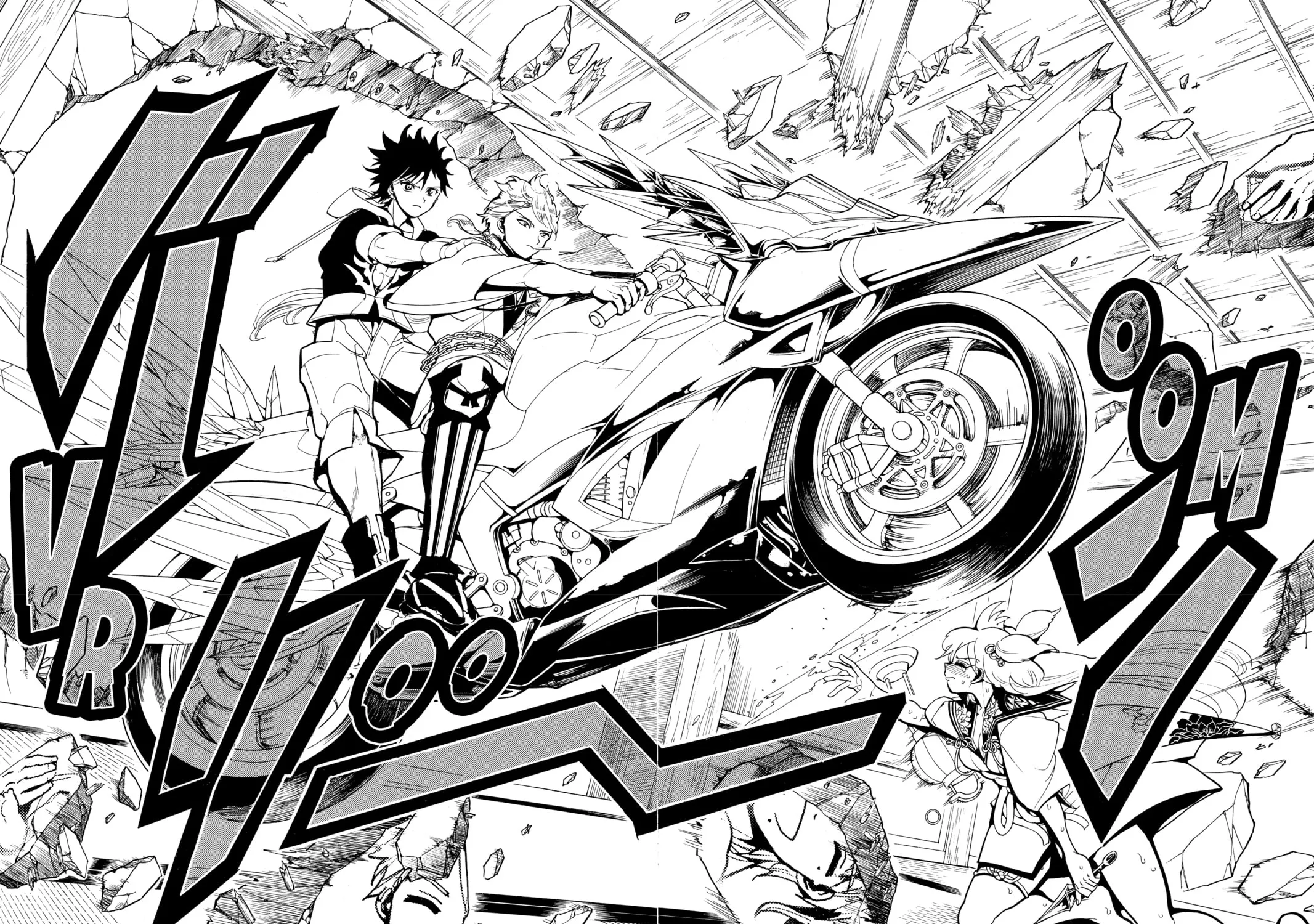 Read Orient chapter 13 image 26 on Lezhin