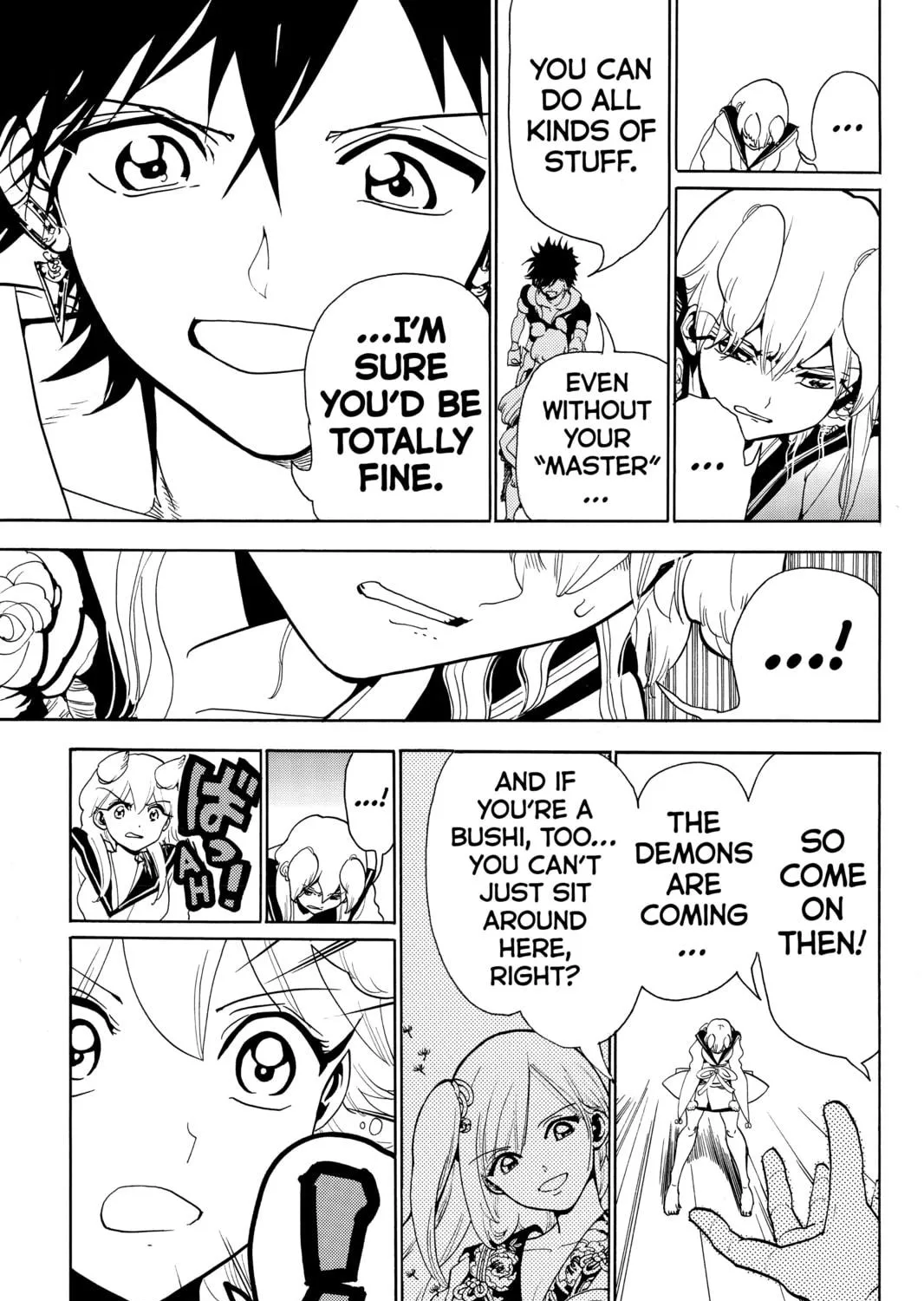 Read Orient chapter 13 image 34 on Lezhin