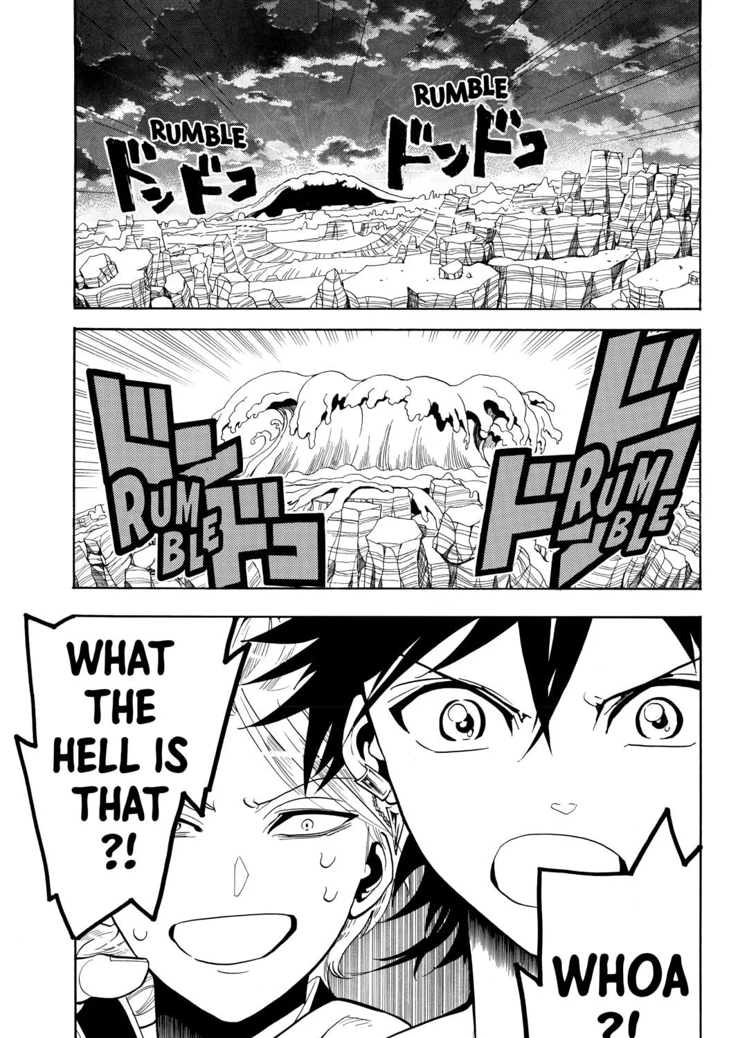 Read Orient chapter 13 image 4 on Lezhin