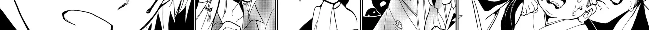 Read Orient chapter 130 image 23 on Lezhin