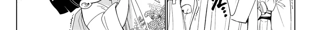Read Orient chapter 130 image 25 on Lezhin