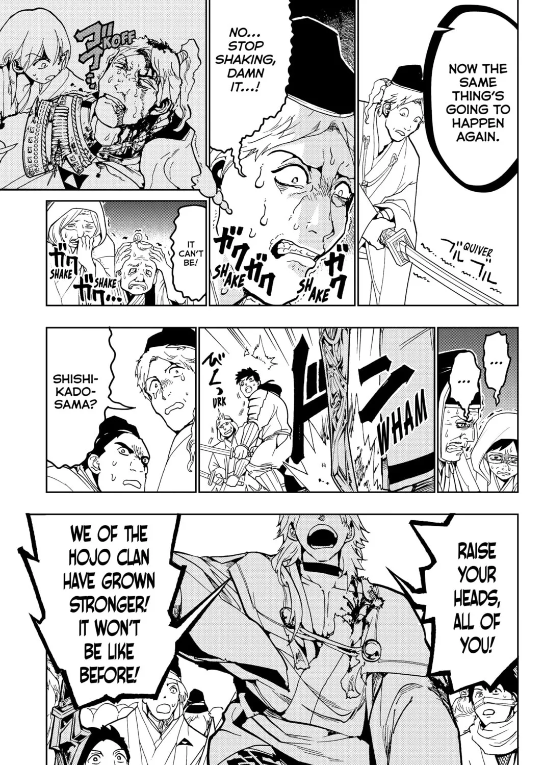 Read Orient chapter 130 image 26 on Lezhin