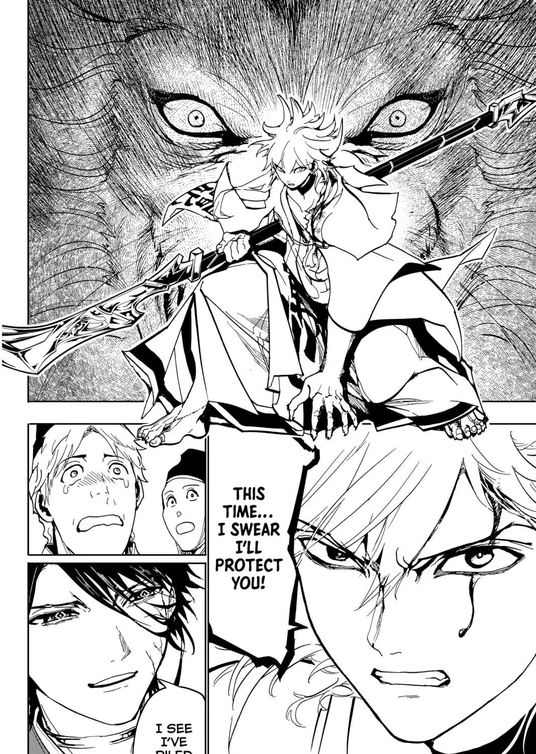 Read Orient chapter 130 image 28 on Lezhin
