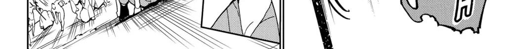 Read Orient chapter 130 image 33 on Lezhin