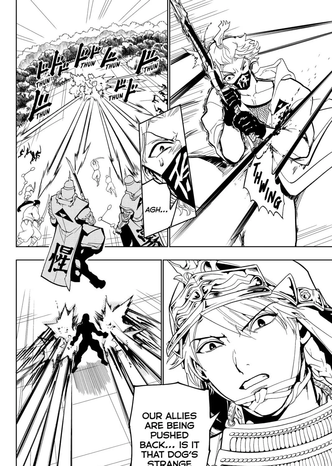 Read Orient chapter 130 image 40 on Lezhin