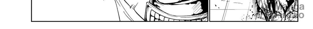 Read Orient chapter 130 image 47 on Lezhin