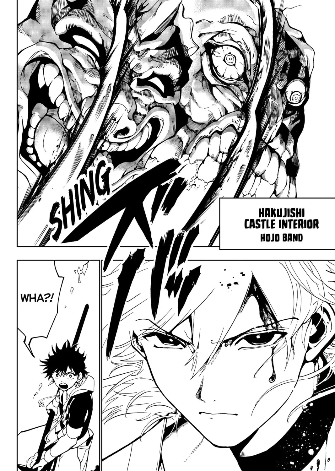 Read Orient chapter 130 image 6 on Lezhin
