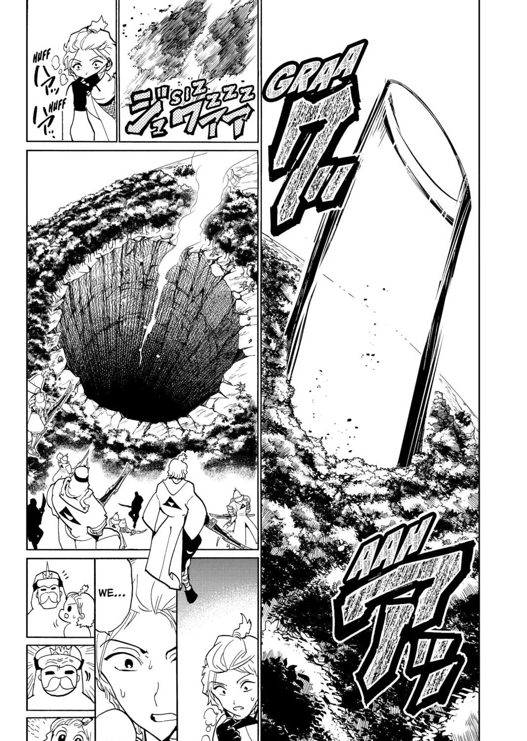 Read Orient chapter 130 image 64 on Lezhin