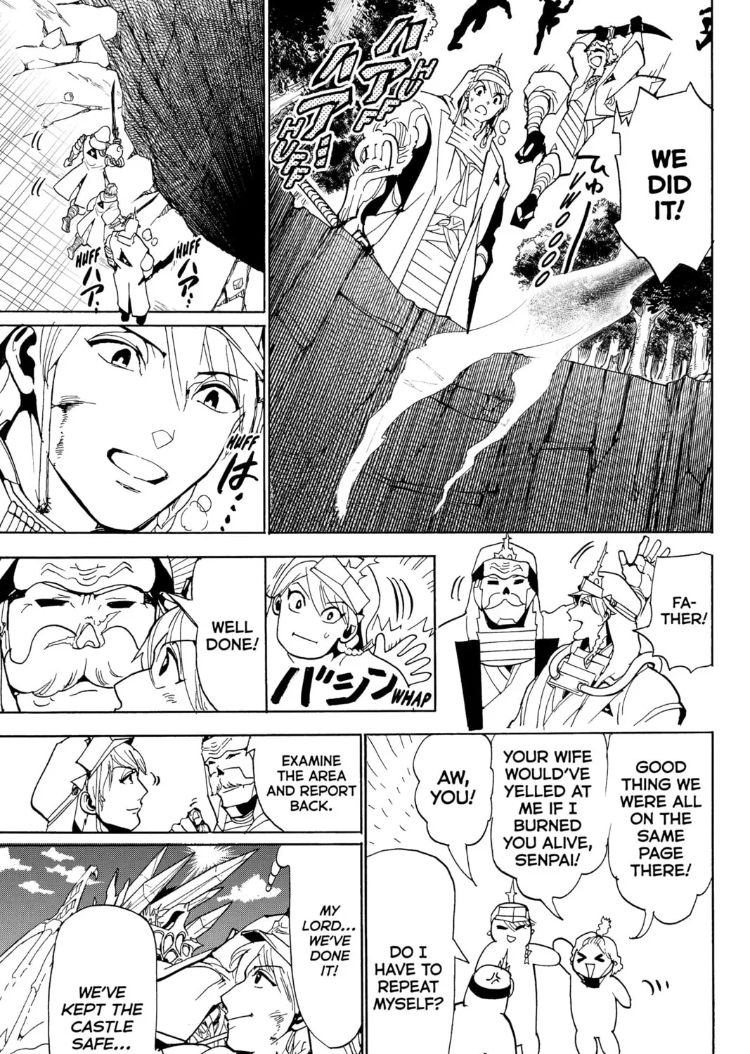 Read Orient chapter 130 image 66 on Lezhin