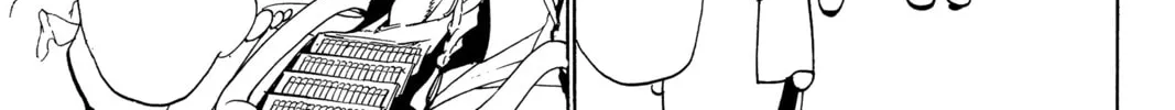 Read Orient chapter 130 image 67 on Lezhin