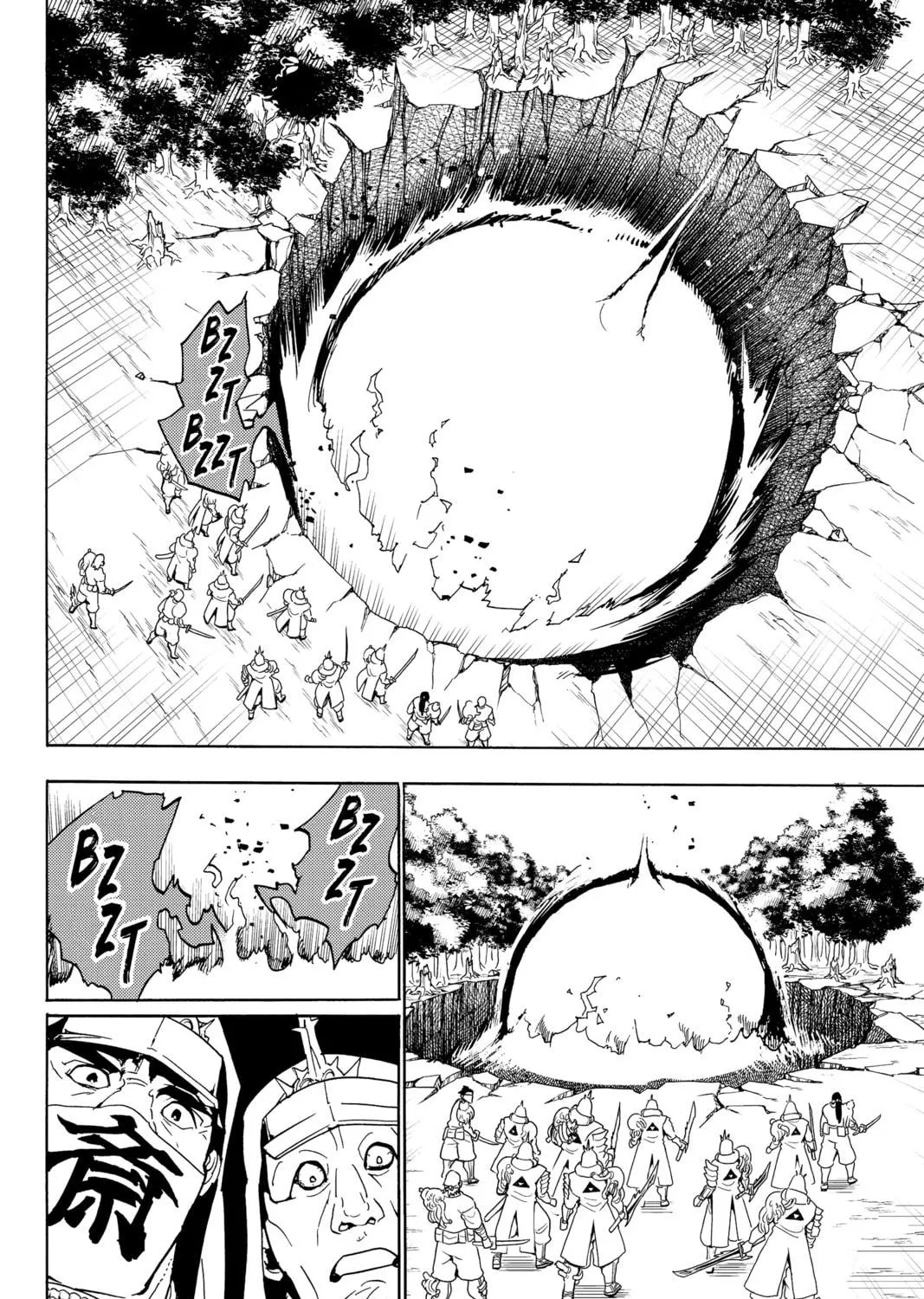 Read Orient chapter 130 image 68 on Lezhin