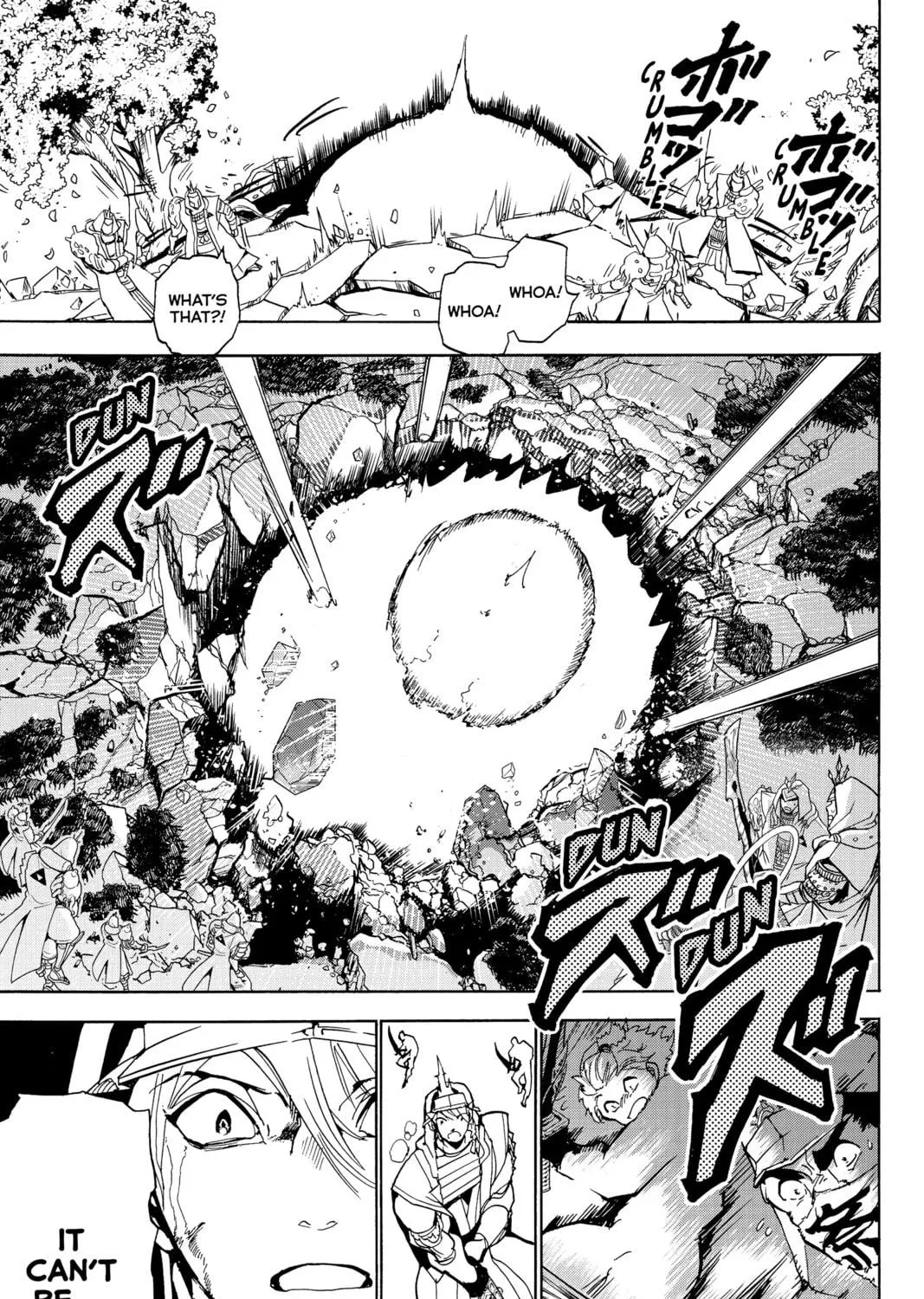 Read Orient chapter 130 image 70 on Lezhin